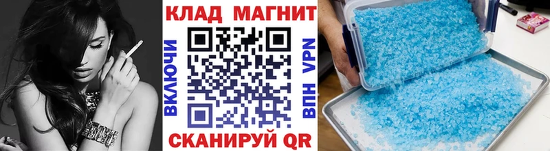 ГАШИШ Томмот