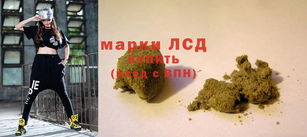 метамфетамин Балабаново