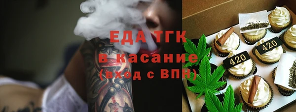 apvp Новокубанск