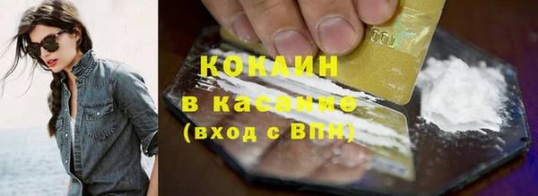 соль курить ск Баксан