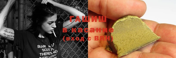 бутик Новодвинск