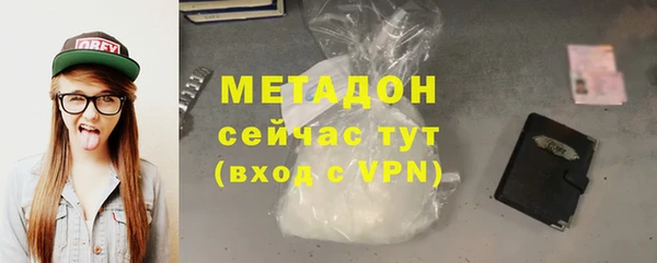 соль курить ск Баксан