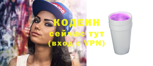 соль курить ск Баксан