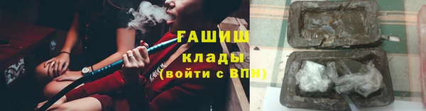 apvp Новокубанск