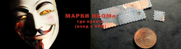 соль курить ск Баксан