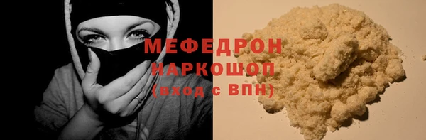 apvp Новокубанск