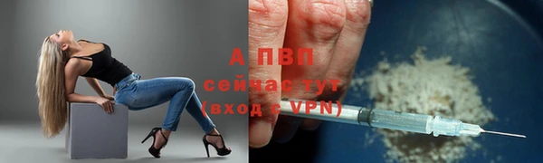 соль курить ск Баксан