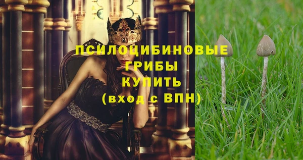 соль курить ск Баксан