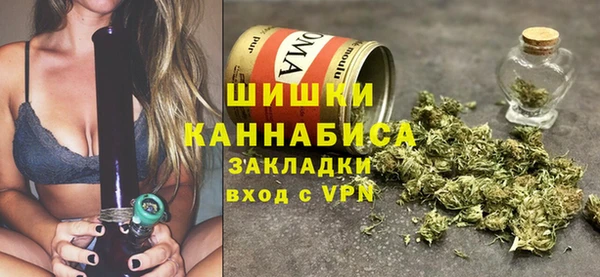 метамфетамин Балабаново
