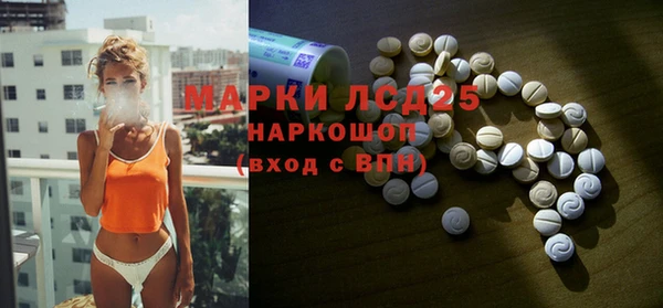 бутик Новодвинск